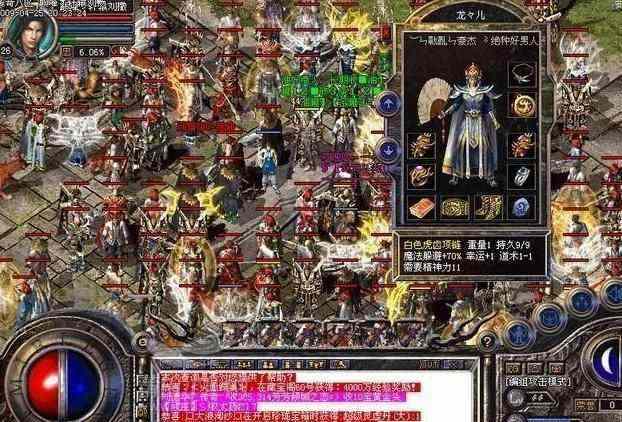 类似珐玛的轻变新手如何赚钱