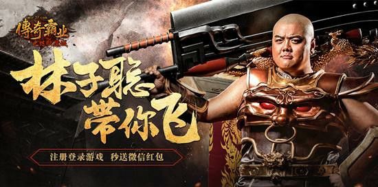 网通迷失版本传奇之为什么找不到热血传奇网站