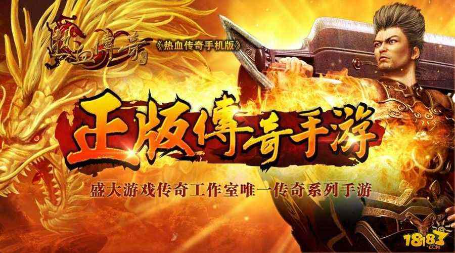 传世私服发布网刚开一秒可以重复完成的祈福任务