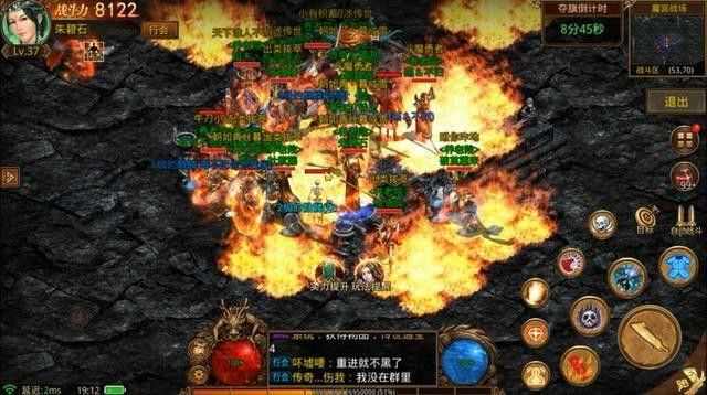 刚开一秒超变合击之传奇私服单机怎么玩