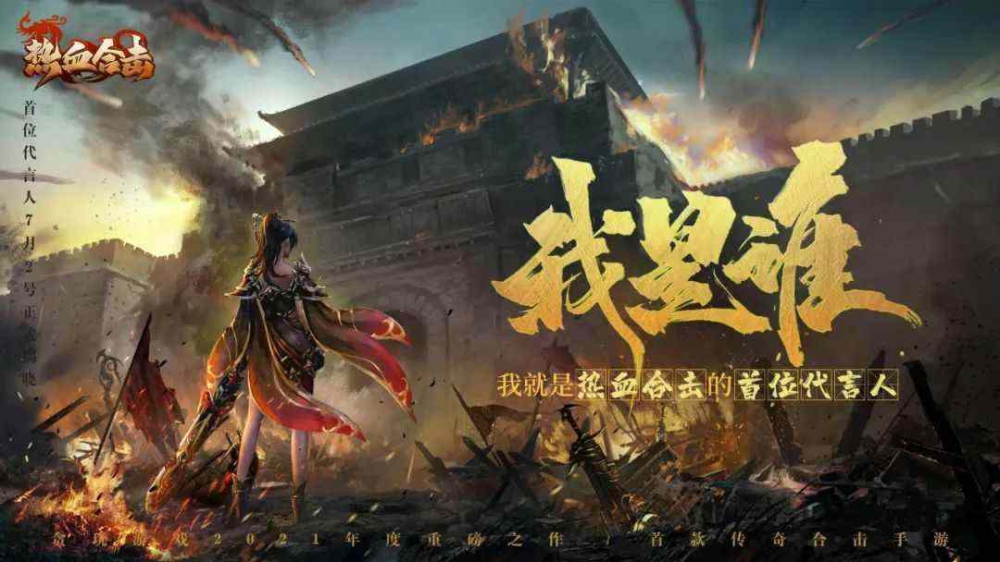最新网通传世发布网道士升级路系列攻略分享
