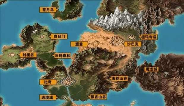 网通靓装合击传奇网之热血传奇app是什么意思