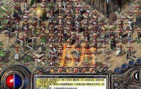 传奇纯网通1.76之热血传奇开放的新区叫什么