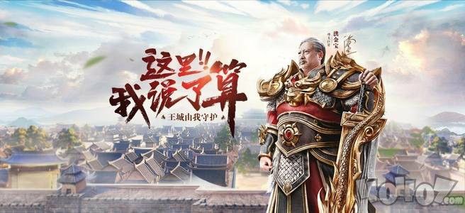 韩版新开传奇之热血传奇怎么打怪最快