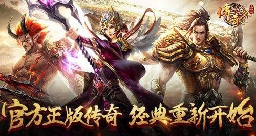 大闹天宫独家轻变战士技能方面如何搭配合理