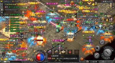 轮回轻变官网之热血传奇符文原石爆什么用