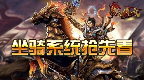 霸下轻变私服如何把握事务处理的重点环节
